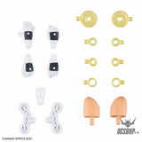 30MS OP-26 Option Parts Set 26 (Climb Unit) (Color C) - Scale Model Kits
