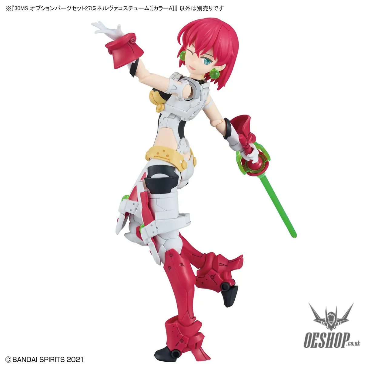 30MS OP-27 Option Parts Set 27 (Minerva Costume) (Color A) - Scale Model Kits