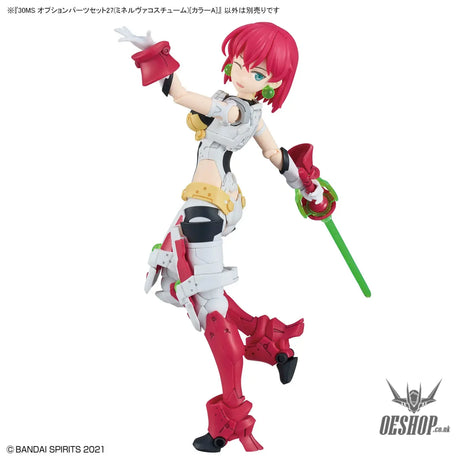 30MS OP-27 Option Parts Set 27 (Minerva Costume) (Color A) - Scale Model Kits