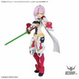 30MS OP-27 Option Parts Set 27 (Minerva Costume) (Color A) - Scale Model Kits