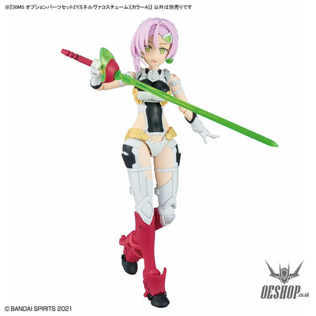 30MS OP-27 Option Parts Set 27 (Minerva Costume) (Color A) - Scale Model Kits