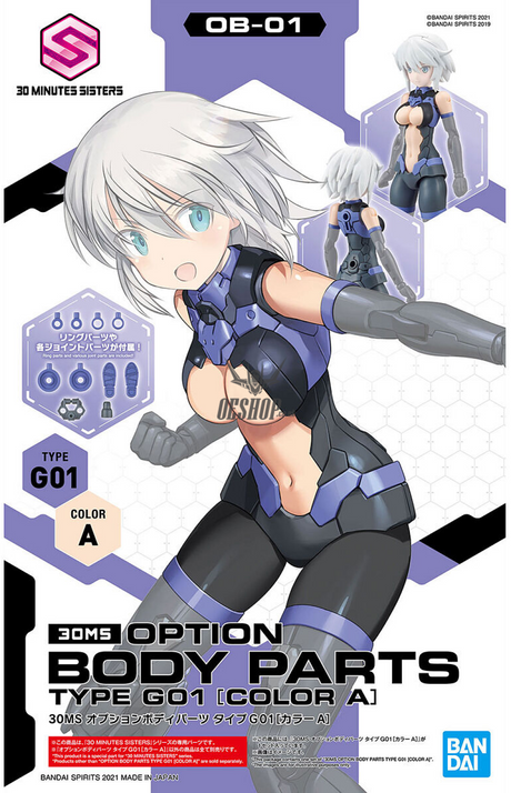 30MS Option Body Parts Type G01 [Color A] Bandai 9.99 OEShop