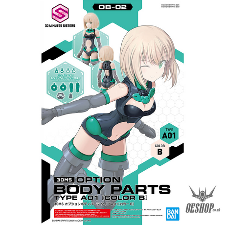 30MS Option Body Parts Type A01 [Color B] Bandai 9.99 OEShop