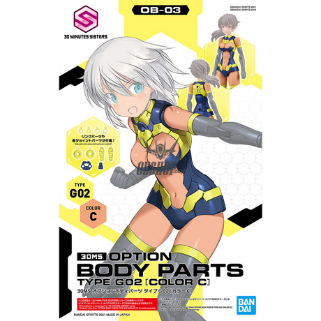 30MS Option Body Parts OB-03 Type G02 [Color C] - Discontinued Scale Model Kits