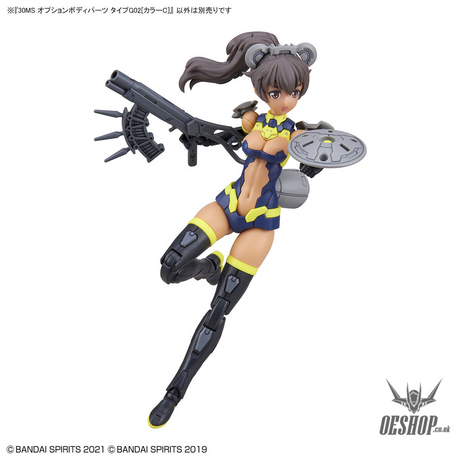 30MS Option Body Parts OB-03 Type G02 [Color C] - Discontinued Scale Model Kits