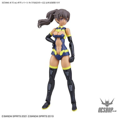 30MS Option Body Parts OB-03 Type G02 [Color C] - Discontinued Scale Model Kits
