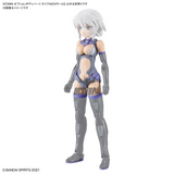 30MS Option Body Parts OB-04 Type A02 [Color A] Scale Model Kits