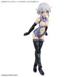30MS Option Body Parts OB-04 Type A02 [Color A] Scale Model Kits