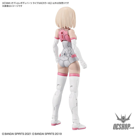 30MS Option Body Parts OB-05 Type G03 [Color B] Scale Model Kits