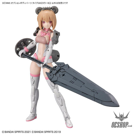 30MS Option Body Parts OB-05 Type G03 [Color B] Scale Model Kits