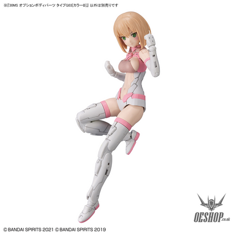 30MS Option Body Parts OB-05 Type G03 [Color B] Scale Model Kits