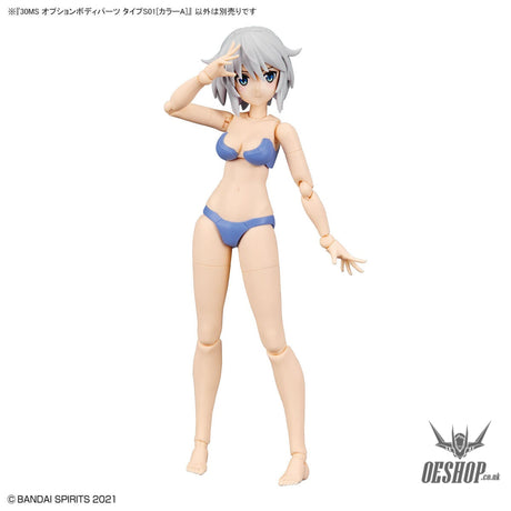 30MS Option Body Parts OB-06 Type S01 [Color A] Scale Model Kits