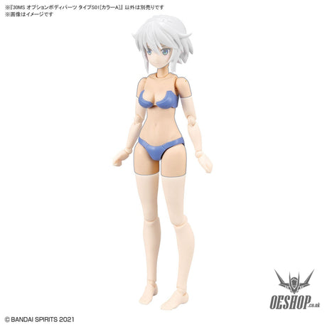 30MS Option Body Parts OB-06 Type S01 [Color A] Scale Model Kits
