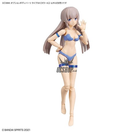 30MS Option Body Parts OB-06 Type S01 [Color A] Scale Model Kits