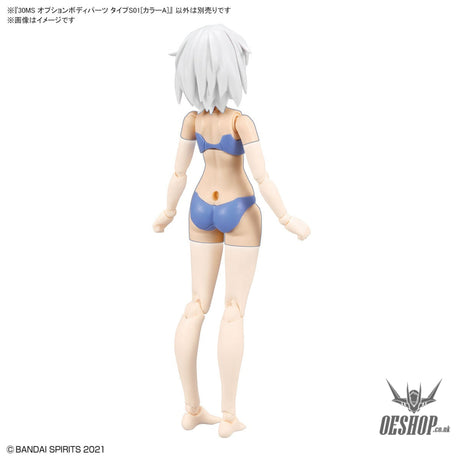 30MS Option Body Parts OB-06 Type S01 [Color A] Scale Model Kits