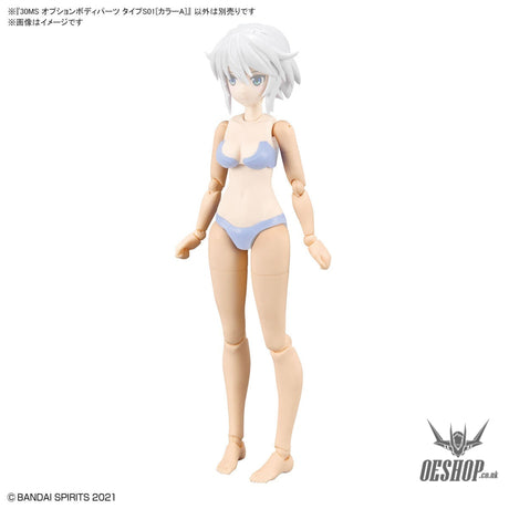 30MS Option Body Parts OB-06 Type S01 [Color A] Scale Model Kits
