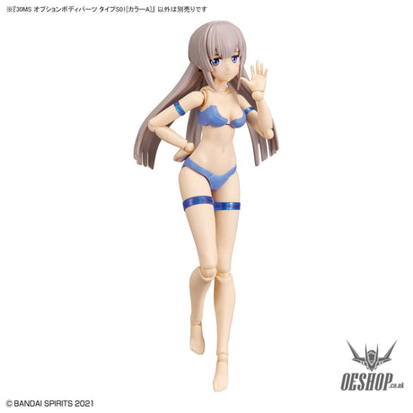 30MS Option Body Parts OB-06 Type S01 [Color A] Scale Model Kits
