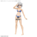30MS Option Body Parts OB-07 Arm Parts & Leg Parts [Color A] Scale Model Kits