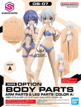 30MS Option Body Parts OB-07 Arm Parts & Leg Parts [Color A] Scale Model Kits