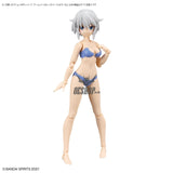 30MS Option Body Parts OB-07 Arm Parts & Leg Parts [Color A] Scale Model Kits