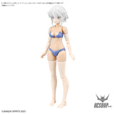 30MS Option Body Parts OB-07 Arm Parts & Leg Parts [Color A] Scale Model Kits