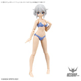 30MS Option Body Parts OB-07 Arm Parts & Leg Parts [Color A] Scale Model Kits