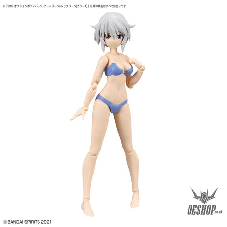 30MS Option Body Parts OB-07 Arm Parts & Leg Parts [Color A] Scale Model Kits