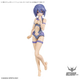 30MS Option Body Parts OB-07 Arm Parts & Leg Parts [Color A] Scale Model Kits
