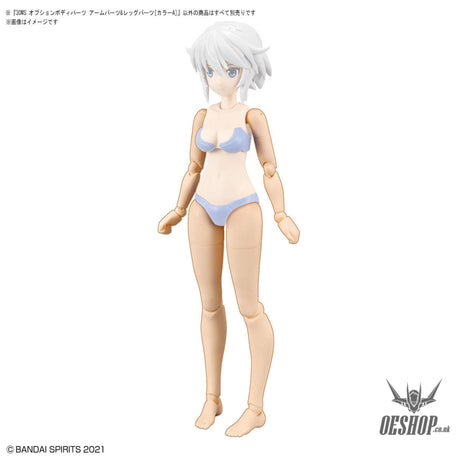 30MS Option Body Parts OB-07 Arm Parts & Leg Parts [Color A] Scale Model Kits