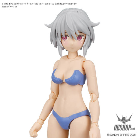 30MS Option Body Parts OB-07 Arm Parts & Leg Parts [Color A] Scale Model Kits