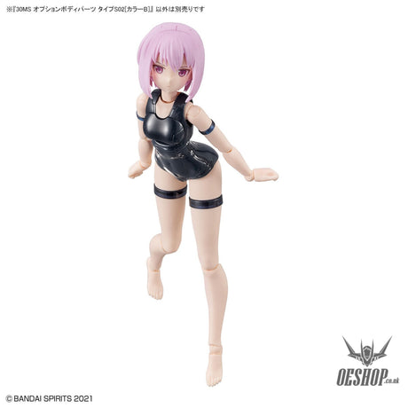 30MS Option Body Parts OB-08 Type S02 [Color B] Scale Model Kits