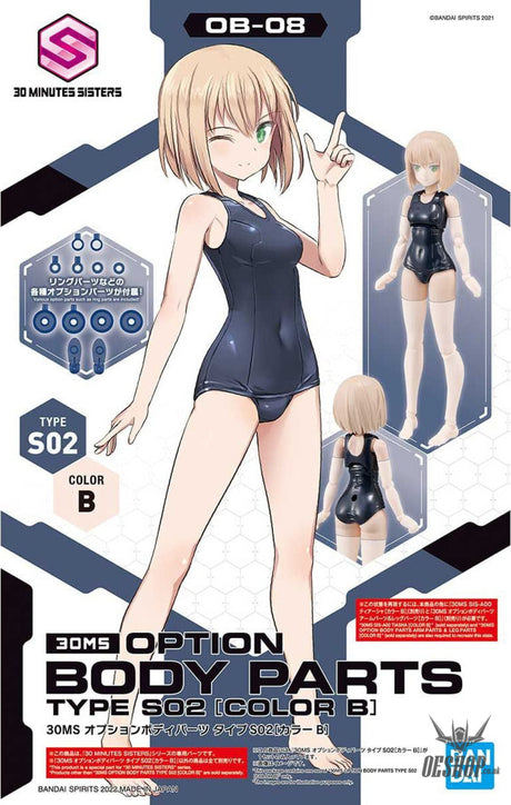 30MS Option Body Parts OB-08 Type S02 [Color B] Scale Model Kits