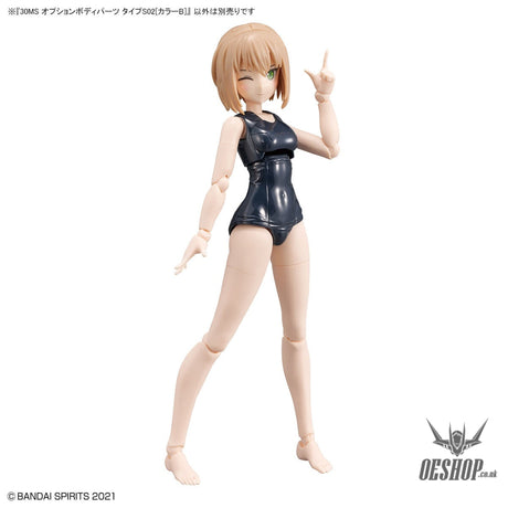 30MS Option Body Parts OB-08 Type S02 [Color B] Scale Model Kits