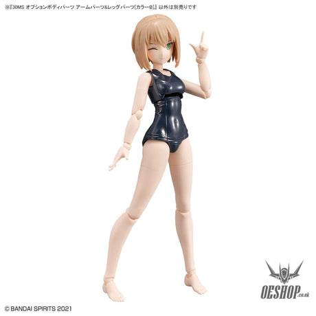 30MS Option Body Parts OB-09 Arm Parts & Leg Parts [Color B] Scale Model Kits