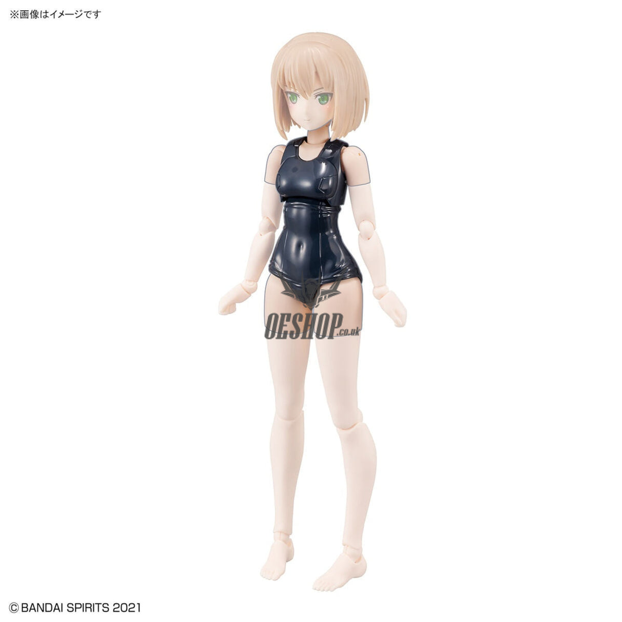 30MS Option Body Parts OB-09 Arm Parts & Leg Parts [Color B] Scale Model Kits