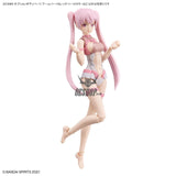 30MS Option Body Parts OB-09 Arm Parts & Leg Parts [Color B] Scale Model Kits