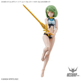 30MS Option Body Parts OB-09 Arm Parts & Leg Parts [Color B] Scale Model Kits