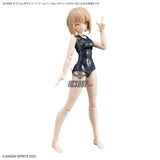 30MS Option Body Parts OB-09 Arm Parts & Leg Parts [Color B] Scale Model Kits