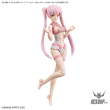30MS Option Body Parts OB-09 Arm Parts & Leg Parts [Color B] Scale Model Kits