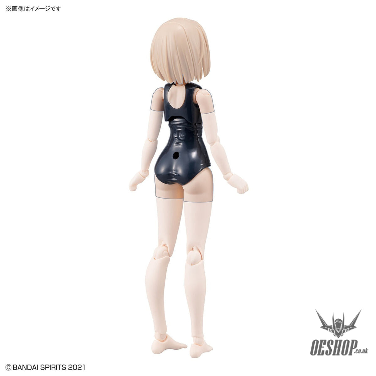 30MS Option Body Parts OB-09 Arm Parts & Leg Parts [Color B] Scale Model Kits