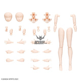 30MS Option Body Parts OB-09 Arm Parts & Leg Parts [Color B] Scale Model Kits