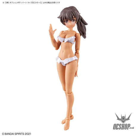 30MS Option Body Parts OB-10 Type S03 [Color C] Scale Model Kits