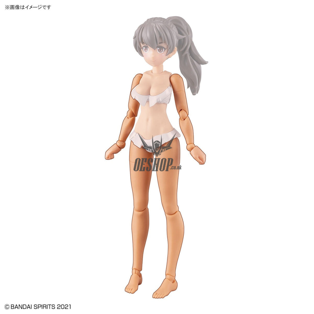 30MS Option Body Parts OB-11 Arm Parts & Leg Parts [Color C] Scale Model Kits