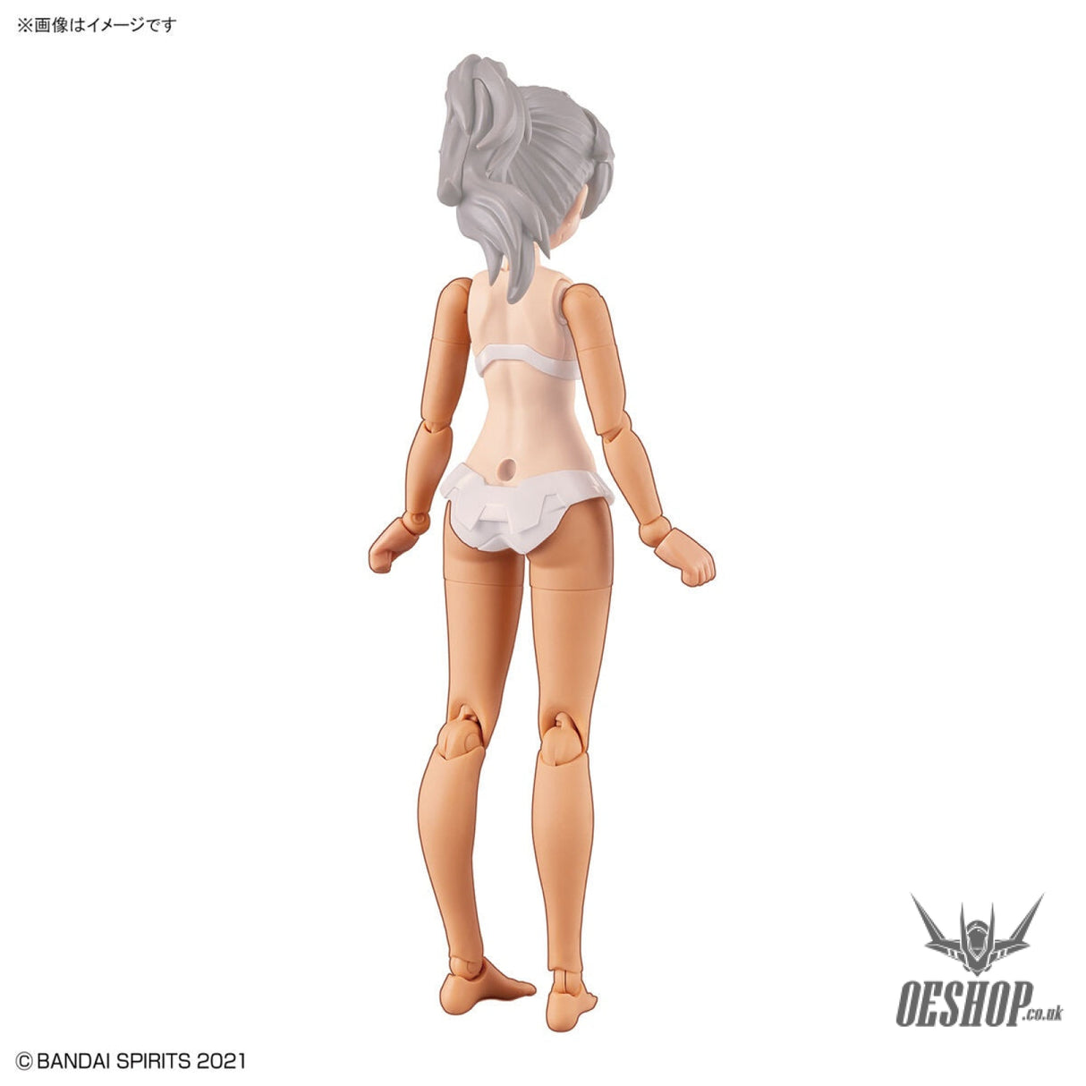 30MS Option Body Parts OB-11 Arm Parts & Leg Parts [Color C] Scale Model Kits