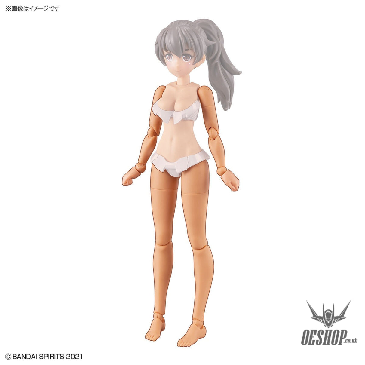 30MS Option Body Parts OB-11 Arm Parts & Leg Parts [Color C] Scale Model Kits