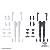 30MS Option Body Parts OB-12 Arm & Leg Parts (White/Black) Scale Model Kits