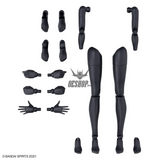 30MS Option Body Parts OB-12 Arm & Leg Parts (White/Black) Scale Model Kits