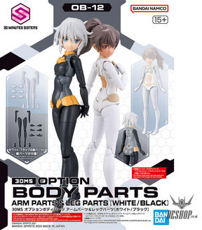 30MS Option Body Parts OB-12 Arm & Leg Parts (White/Black) Scale Model Kits