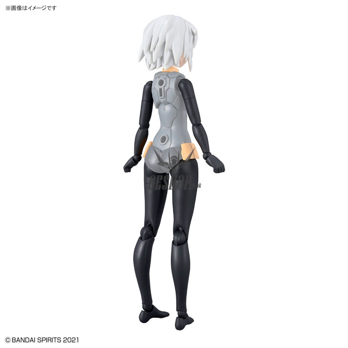 30MS Option Body Parts OB-12 Arm & Leg Parts (White/Black) Scale Model Kits