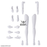 30MS Option Body Parts OB-12 Arm & Leg Parts (White/Black) Scale Model Kits